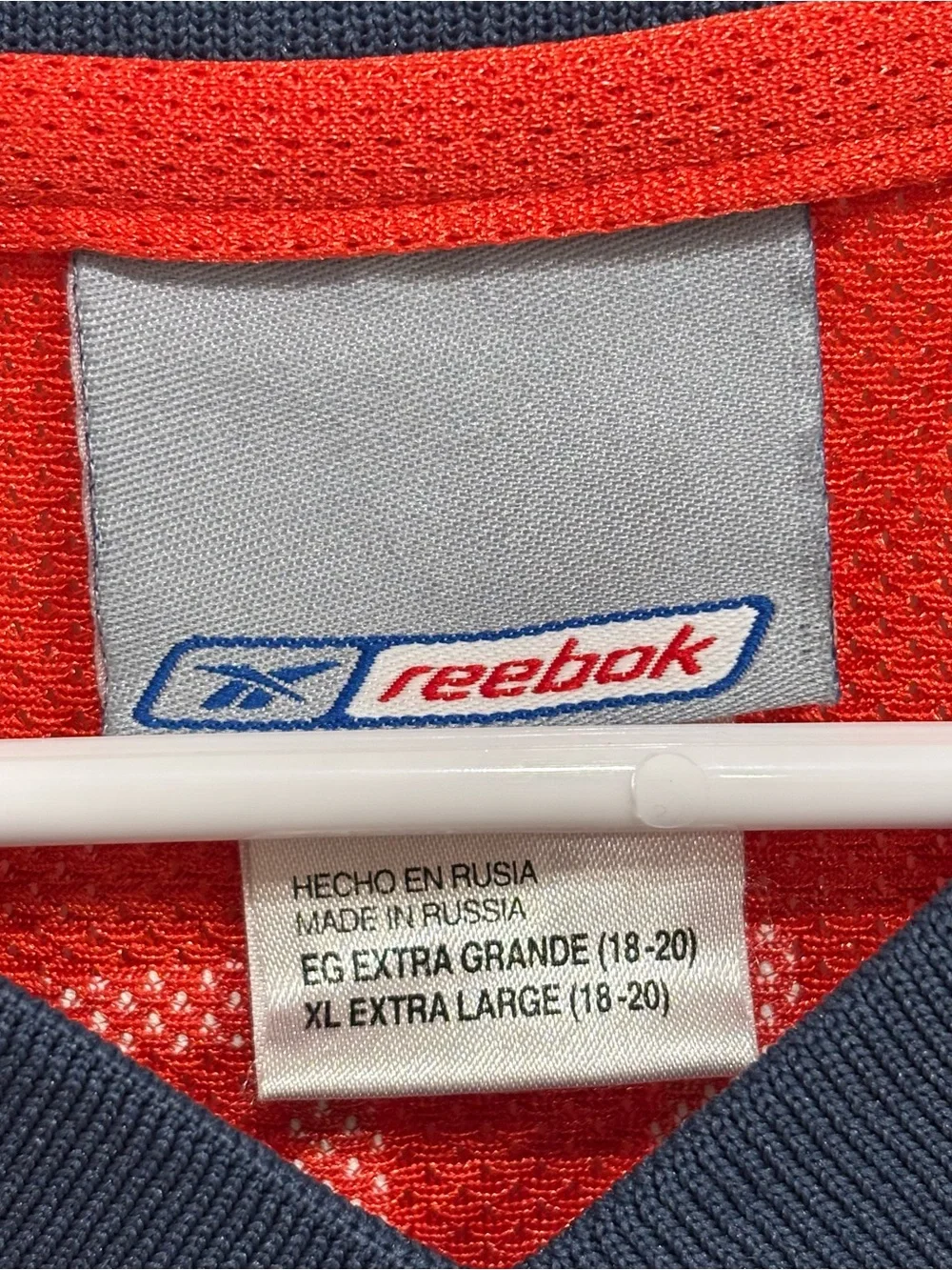 Vintage Reebok Charlotte Bobcats Emeka Okafor #50 Basketball Jersey Boys XL